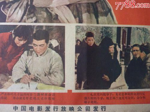 新潟大学学历认证办理